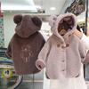 Coreano novo outono e inverno bebê meninos e meninas jaqueta acolchoada de algodão casaco infantil bonito estilo estrangeiro veludo de cordeiro com capuz jaqueta acolchoada de algodão roupas infantis