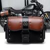 Bolsa Frontal Impermeable y Antirrobo para Motocicleta, Estilo Punk Diseño de Empalme de Color Contrastante en Piel PU, Superventas Transfronterizo Temu Amazon