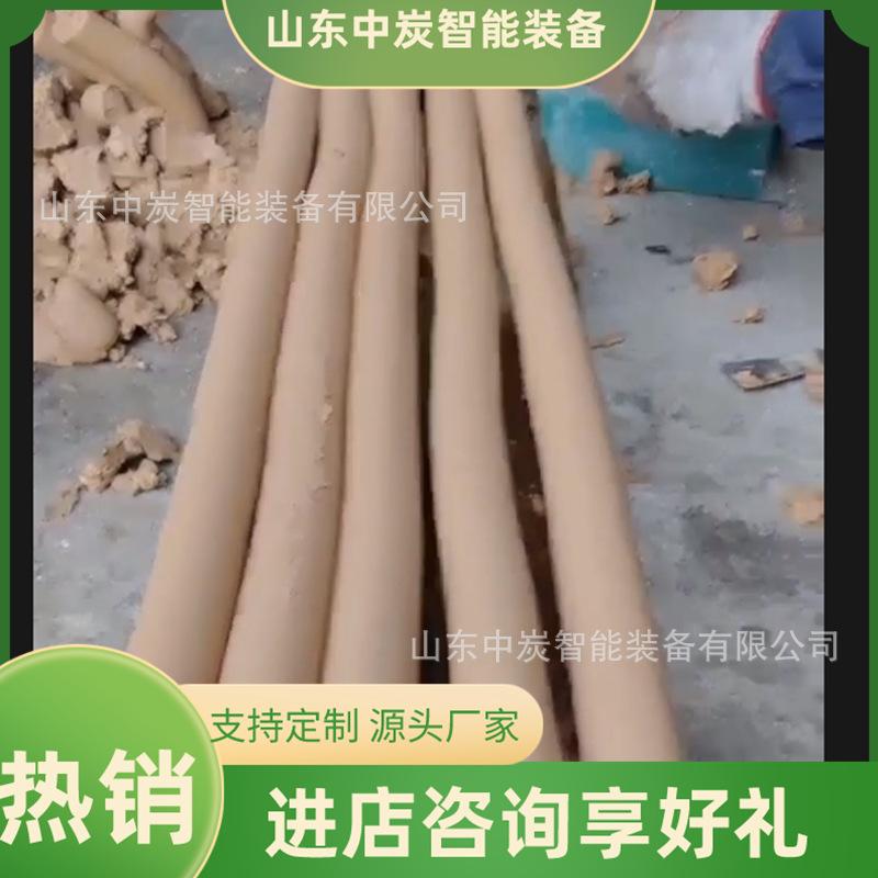 微信截图_20250310092532_副本