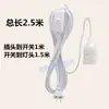 Cable de extensión para portalámparas e27 enchufe de rosca línea de araña pequeña enchufe para bombilla LED interruptor de botón línea de suspensión lámpara