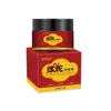 Creme Antibacteriano Flor Vermelha Xianhuaitang Creme Escama de Peixe Pele de Frango Alívio de Veia de Unha Cinza (do Pé) Curativo para Calos Personalização OEM