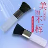 Mini Pincel para Rubor Pincel de Maquillaje Pincel Plano Pincel para Corrector Pincel para Sombras Pincel Individual Pincel de Maquillaje Portátil 5.5