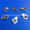 Fábrica de Estampado Dongguan Pieza de Contacto de Electrodo Positivo Ag13 Material de Bronce Fosforoso Lado de la Pieza de Electrodo Positivo con Tarjeta Placa de Cobre de Resorte de Electrodo Positivo