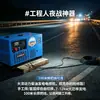 Gerador Soldador de Arco a Diesel Marca Dazawa Power 350A Soldagem Manual por Arco Soldagem TIG Soldagem CO2