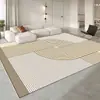 Alfombrilla de sofá de lujo antideslizante color crema para el lado de la ventana de la sala de estar, alfombra lavable para mesita de noche del dormitorio, mesa de café
