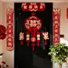 Casais Magnéticos para Decoração de Quarto de Casamento, Caractere 'Xi', Especial de Casamento, Adesivos de Porta de Casamento do Noivo, Casais, Conjunto Completo de Suprimentos para Casamento