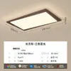 Proteção ocular de espectro completo, lâmpada principal retrô para sala de estar, lâmpada de teto antiga, novo pacote de iluminação de quarto em estilo chinês 2025