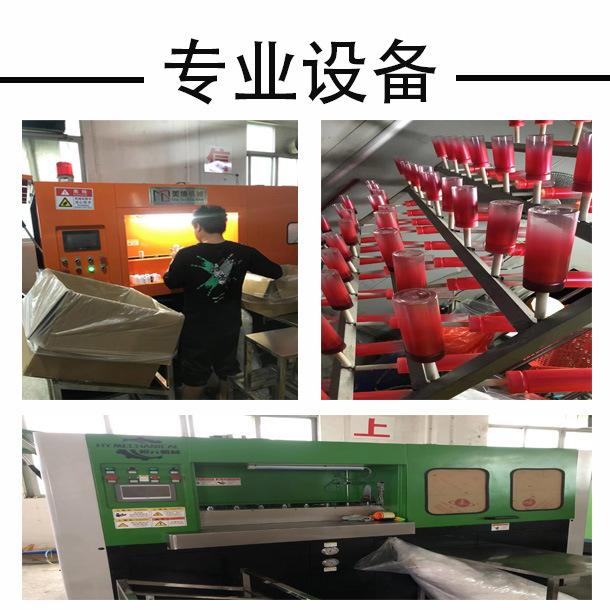 专业设备 (2)