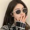 Gafas de Sol Retro Ojo de Gato Hot Girl para Mujer, Marco Blanco, Aspecto de Alta Gama, Ins2024 Celebridad de Internet, Cara Pequeña, Protección Solar, Gafas de Sol para Fiesta para Hombre-