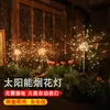 Luzes de Fogo de Artifício Solares Inseríveis no Solo Luzes de Fada LED com Fio de Cobre, Luzes Decorativas à Prova d'Água para Exterior para Gramado e Jardim
