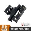 Dobradiça de porta e janela de liga de alumínio ponte quebrada dobradiça de porta de janela de batente de isolamento térmico Dobradiça de hardware de porta de vidro de ranhura padrão europeu engrossada