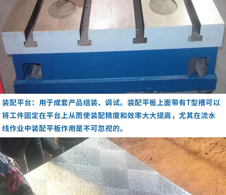 详情页_10.jpg