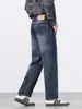 [Xintang] Jeans masculinos outono e inverno, cintura alta, soltos, perna larga, corte reto, elásticos, estilo business, calças masculinas grossas atacado