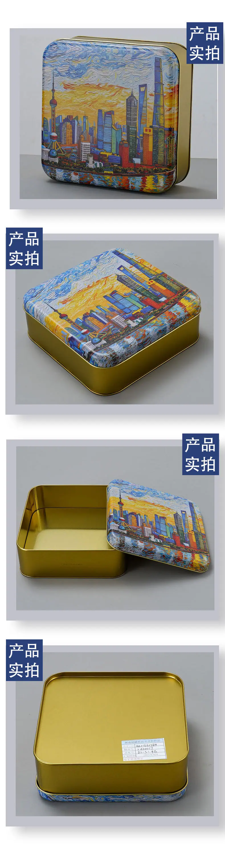 07样品实拍.jpg