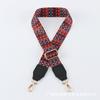Correa Bordada de Jacquard para Bolso con Extremos de Cuero, Ancho 3.8cm, Accesorio para Bolso Cruzado, Correa para Hombro con Diseño de Estilo Étnico, Correa para Bolso Cruzado