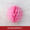 Columna de nido de abeja con forma de bola de nido de abeja para decoración de bodas, fiestas de cumpleaños y compromisos, ideal para bodas y fiestas.
