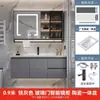 Mueble de baño simple de madera maciza de pie con lavabo, combinación de tocador, gabinete de baño de color crema con lavabo de cerámica integrado