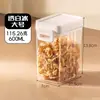 Pote Selado de Grau Alimentício, Caixa de Armazenamento Transparente, Pote de Armazenamento para Lanches, Grãos, Feijões, Pote de Armazenamento Especial à Prova de Umidade