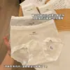 Calzones de Algodón Puro Transpirables que se Ajustan a la Cadera para Niñas 10A Encaje Jacquard Antibacteriano Leggings de Cintura Media para Mujer