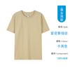 Camiseta de manga corta para hombre algodón compacto peinado siro cuello redondo suelto manga corta camiseta publicitaria camiseta de manga corta para parejas personalizada