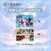 Colgante de Mahjong de Arena Movediza de Anime al por Mayor Perros Callejeros de Bungo Haikyuu!! Portatarjetas Acrílico Prisión Azul