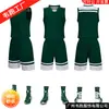 Traje de Baloncesto de Agencia de Comerciantes de China para Adultos y Niños Transpirable Personalidad Placa Ligera Camiseta de Baloncesto Transferencia Digital Fábrica