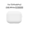 Adecuado para Estuches de Auriculares AirPods Pro2, Estuches de Auriculares Apple Pro2 Silicona Estuches Protectores Airpodspro2