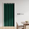 Cortina de Puerta Macchiato Modelo Nuevo 2025, A prueba de Viento, Cálida, Protector Solar, Varilla Telescópica sin Taladro, Estilo Ins, Divisor sin Taladro