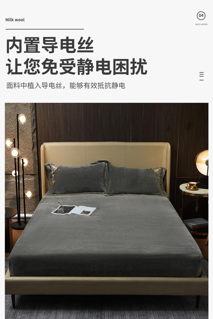 详情图(10).jpg