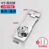 Cerradura de tarjeta con cerradura de cajón cerradura de gabinete cerradura de gabinete sin perforaciones cerradura de puerta de gabinete de hielo hebilla de cerradura de puerta archivador de puerta de estilo antiguo cerradura de puerta de gabinete