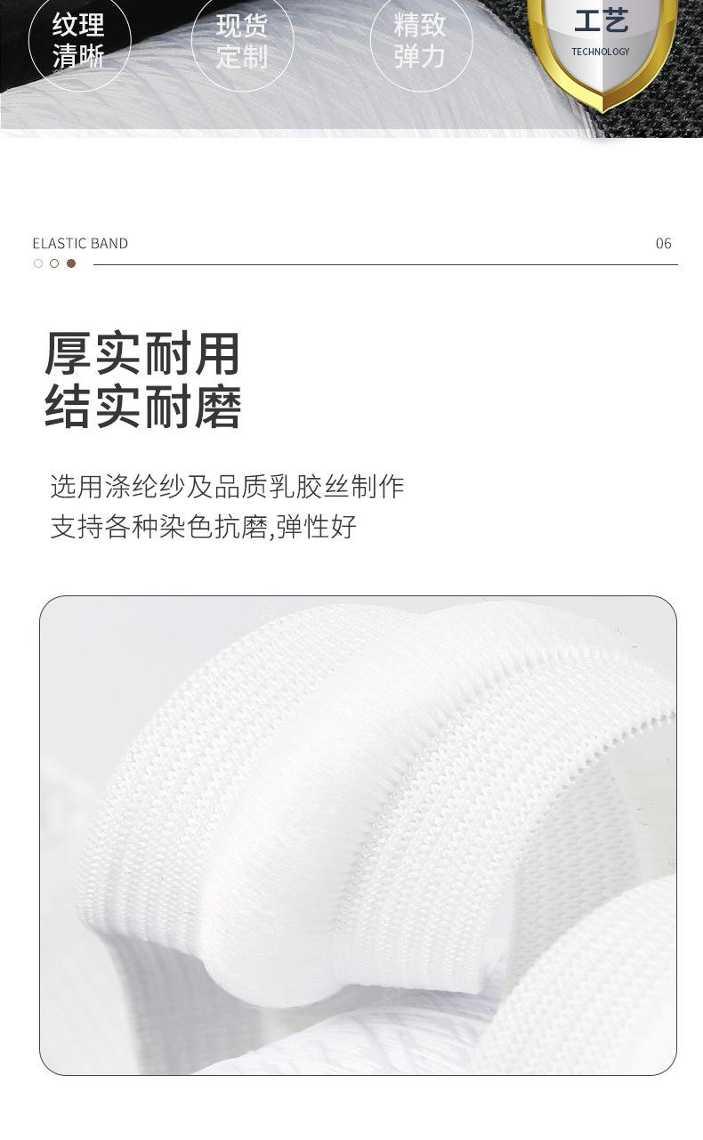 妍姿详情_10.jpg