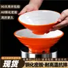 Bol para fideos para restaurantes de fideos, bol bicolor de imitación porcelana, uso comercial para hot pot picante y fideos de caracol de río, bol grande A8 vajilla de melamina, bol para sopa y fideos