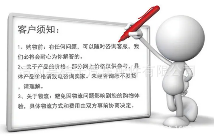 1618321887(1).png