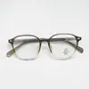 Nuevas Gafas Ópticas Cuadradas Pequeñas Lisas Anti Luz Azul Se Pueden Combinar con Miopía Al Por Mayor Monturas de Gafas Cuadradas Retro Tr90 para Hombre y Mujer