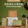 Jabón Sirio Antiguo con Aceite de Oliva Añejo de 10 Años y 40% de Aceite de Laurel para Lavado Facial, Lavado de Cabello y Baño, Jabón Artesanal con Aceites Esenciales, Jabón de Oliva al por Mayor