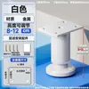 Patas de soporte ajustables de acero inoxidable 304 para mesas, camas y sofás; patas de silicona para muebles que aumentan la altura para mesas de centro y gabinetes