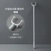 Barra retráctil y ajustable para secar ropa de aluminio espacial, Colgador de ropa engrosado, Estable y colgable, Estante de secado de ropa de almacenamiento, Acero inoxidable