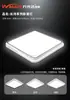 Wanguangda Lighting Luces LED para Dormitorio Cuadrado Pequeño Redondo Pequeño Cuadrado Mediano Decoración del Hogar Accesorios de Iluminación para Trabajo Oficina