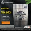 Fabricantes fornecem secador de roupas de aço inoxidável, secador de látex, máquina de lavar espuma de látex, máquina de lavar luvas de látex