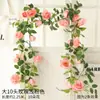 Enredadera de Rosas Artificiales Transfronteriza Decoración de Flores Colgantes para Valla de Aire Acondicionado Arreglo para Centro Comercial Cascada de Rosas Enredadera de Flores Venta al por Mayor