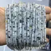 Cuentas Cuadradas de Amatista Natural de 3*3mm Cuentas Espaciadoras Cuadradas de Piedra Ojo de Tigre Cuentas para Pulsera Accesorios para Joyería DIY