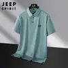 Camisa Polo de Piqué Hielo de Seda No Tejida de Doble Cara para Hombre, Nueva de Verano 2024, Secado Rápido, Transpirable, Cómoda, Suave, de Manga Corta