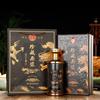 Garrafa de Licor Personalizada Privada Elegante Garrafa de Vinho Purê 500ml Spray Estampagem a Quente Garrafa de Licor Conjunto de Embalagem para Fabricação Caseira