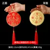 Pingente Redondo de Latão para Venda por Atacado da Cidade de Shanhai Octogonal da Cidade de Shanhai Artesanato Caseiro Presente Ornamento Pingente da Cidade de Shanhai