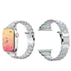 Adecuado para Correa de Applewatch Pétalo Láser Correa de Reloj Correa Colorida de Apple Samsung Huawei Correa Wave