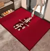 Tapete de Porta Tafu, Tapete Especial para Porta de Entrada, Preto e Cinza, Tapete de Pé Resistente a Manchas para Vão de Porta, Carpete Externo Antiderrapante Doméstico de Alta Qualidade