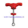 Tesoro Nacional Plástico Tesoro Hong Galvanoplastia Máquina Filtradora Cubo Tapa Tornillo de Fijación Tornillo de Ojo Único Varilla Accesorios Tapa Superior Manija Barra de Tracción