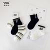 Yi Pair - Calcetines para niños, de verano, nuevos, de malla, transpirables, de moda, con letras de marca, calcetines cortos de algodón peinado, calcetines deportivos de algodón para niños.