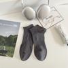 Calcetines Zhuji para hombre, desodorantes, absorbentes de sudor, de algodón fino para verano, de tubo corto, calcetines deportivos, calcetines tipo barco para correr al por mayor, no se caen del talón