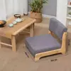 Silla pequeña de tatami con patas bajas, Silla con respaldo de madera maciza, Taburete de suelo estilo japonés, Silla perezosa para restaurantes japoneses, Silla para ventanal
